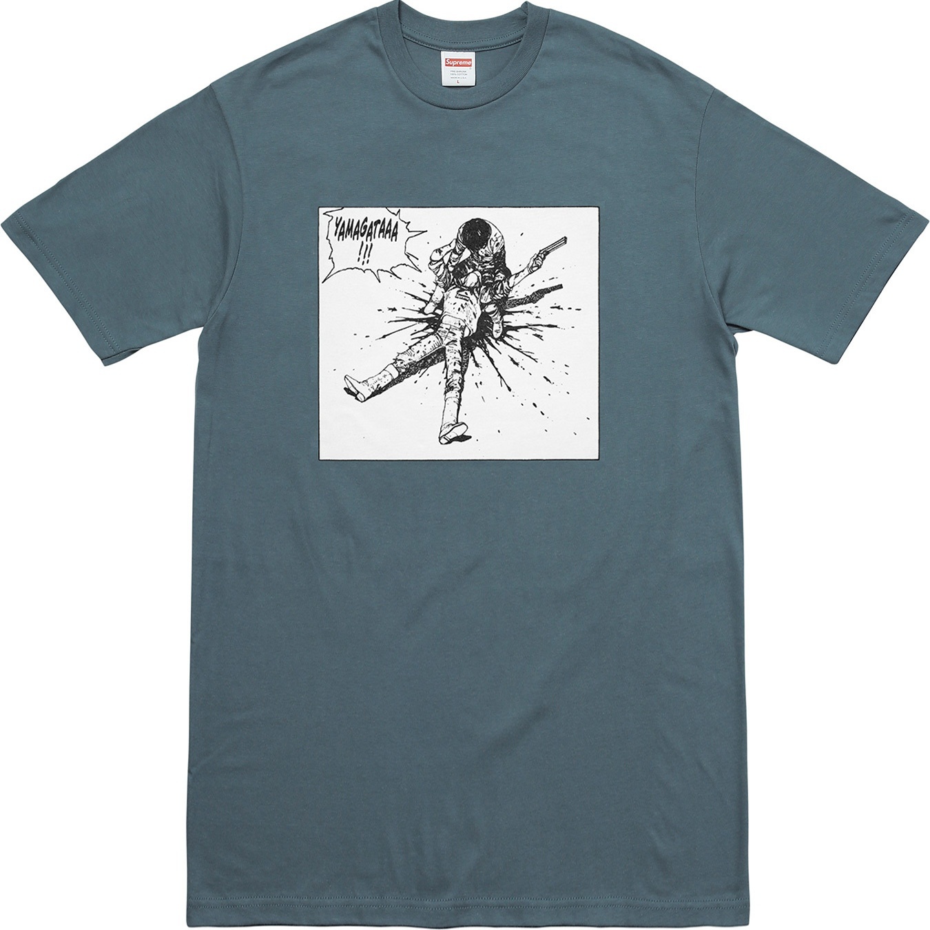 AKIRA/Supreme Yamagata Tee view 11
